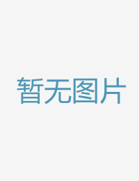 灼熱爆汗女房與貧一级片图片